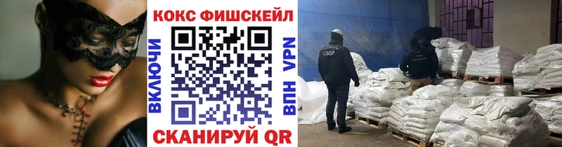наркотики Тотьма COCAIN Перу