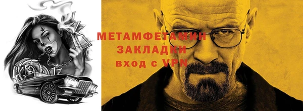 a pvp Баксан