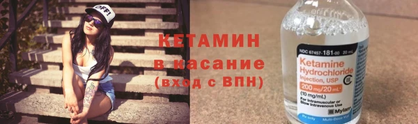 марки nbome Аркадак