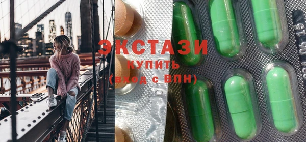 Альфа ПВП Арсеньев