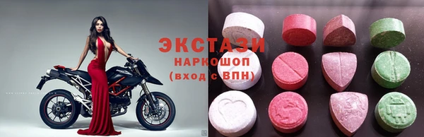 марки nbome Аркадак