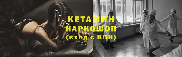 Альфа ПВП Арсеньев