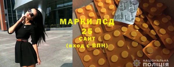 spice Балабаново