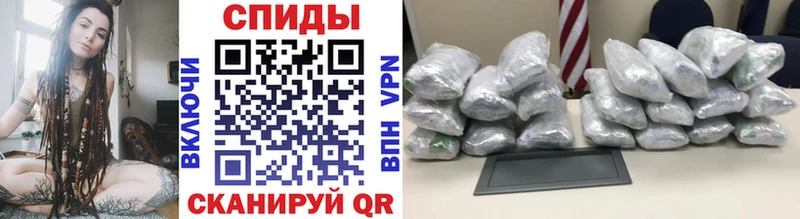 купить закладку  Тотьма  Первитин винт 