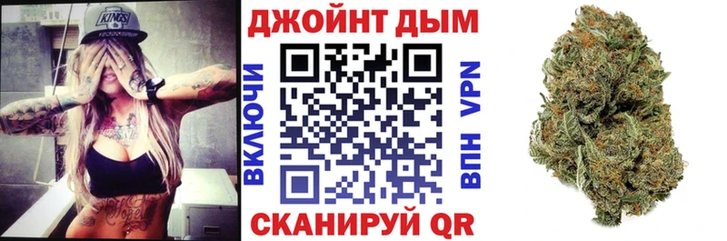 цены наркотик  Тотьма  Каннабис SATIVA & INDICA 